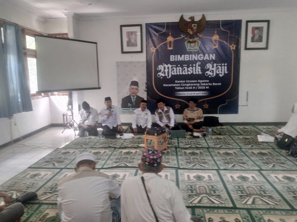 KUA Cengkareng Gelar Manasik Haji tahun 1446 Hijriah bertepatan program Haji 2025 1 IMG-20250414-WA0002