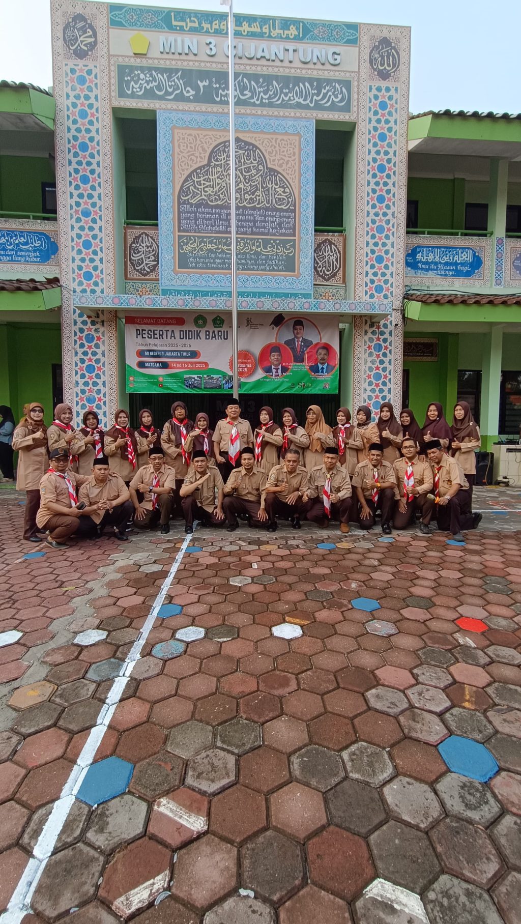 IMG-20250719-WA0001